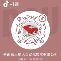 微信公眾號